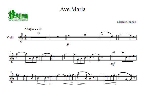古诺版 Ave Maria小提琴谱