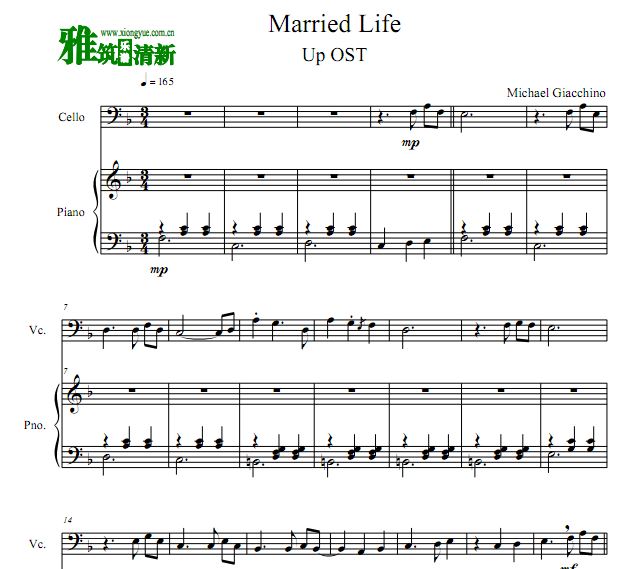 飞屋环游记 Married Life大提琴钢琴合奏谱