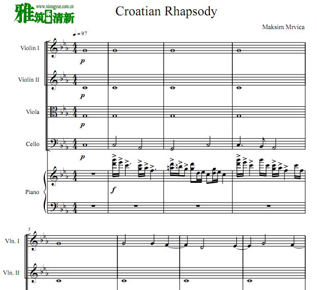 克罗地亚狂想曲 Croatian Rhapsody弦乐钢琴五重奏谱