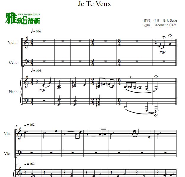 Acoustic Cafe - Je Te Veux 小提琴大提琴钢琴合奏谱