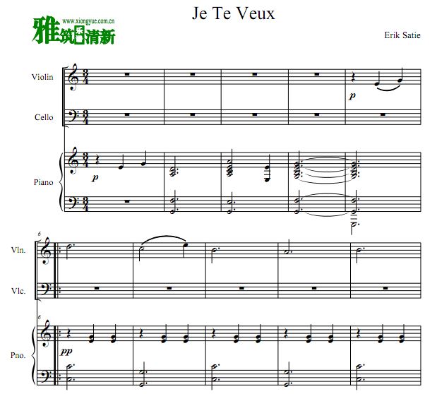 埃里克·萨蒂 我需要你 Erik Satie - Je Te Veux 小提琴大提琴钢琴合奏谱