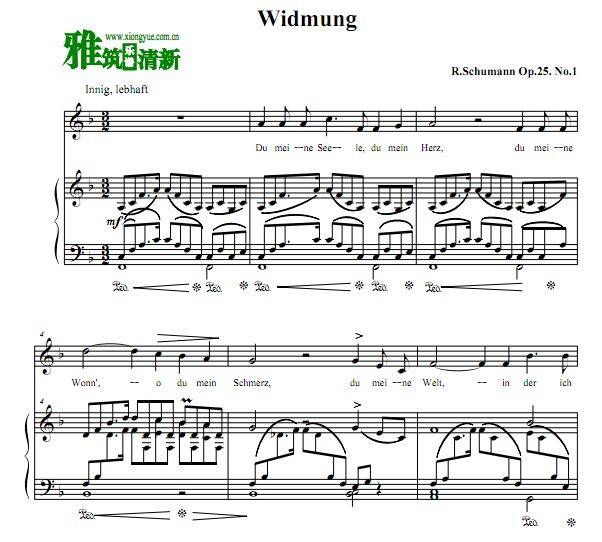 恋歌widmung 舒曼艺术歌曲献词声乐歌谱 钢琴伴奏谱