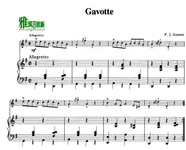 戈塞克 Gossec - 加沃特舞曲 Gavotte小提琴钢琴伴奏谱