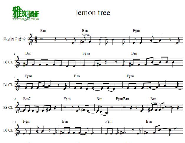 lemon tree 单簧管谱