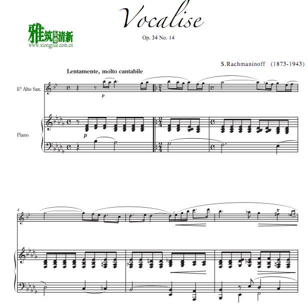 拉赫玛尼诺夫 练声曲 Vocalise Op.34, No.14萨克斯钢琴伴奏谱