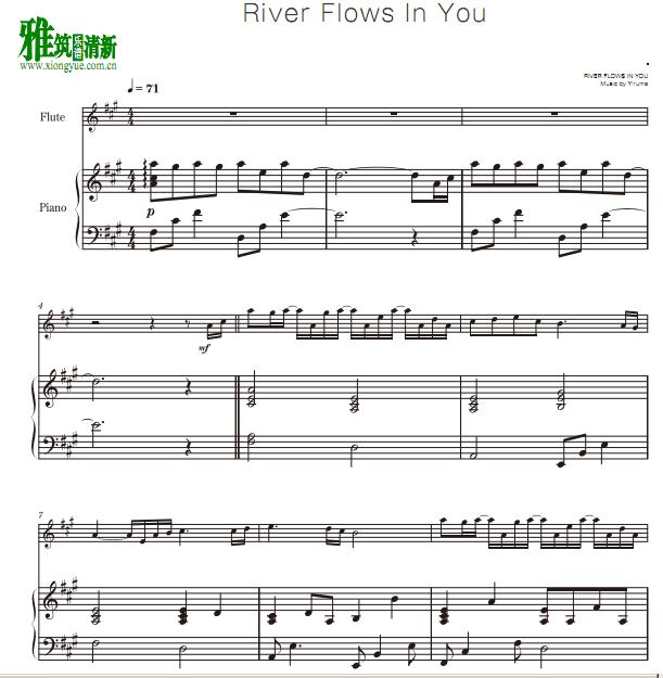 River Flows in you长笛钢琴伴奏谱