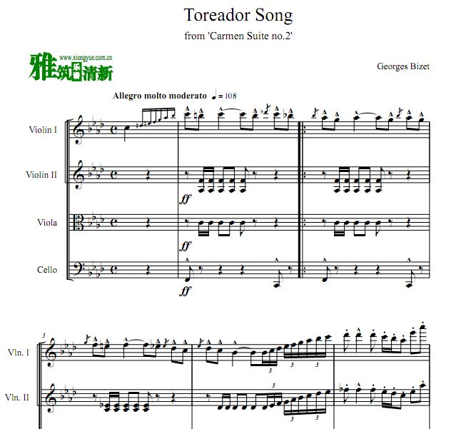 斗牛士之歌 Toreador Song弦乐四重奏谱