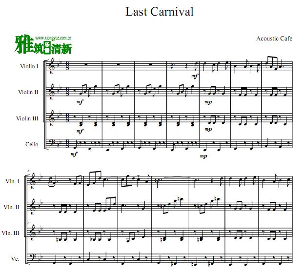 Last Carnival三小提琴一大提琴重奏谱