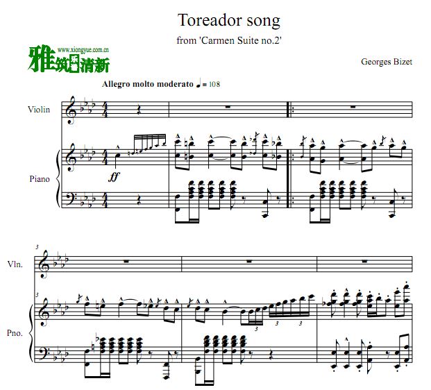 比才 Toreador Song斗牛士之歌小提琴钢琴伴奏谱