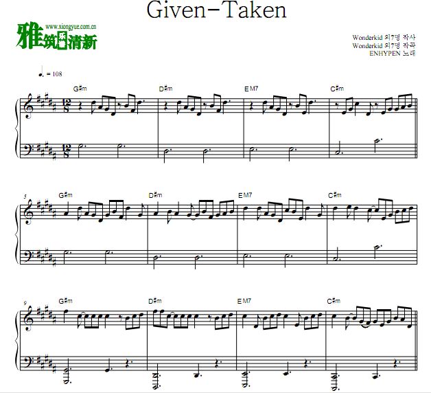 ENHYPEN - Given-Taken独奏钢琴谱