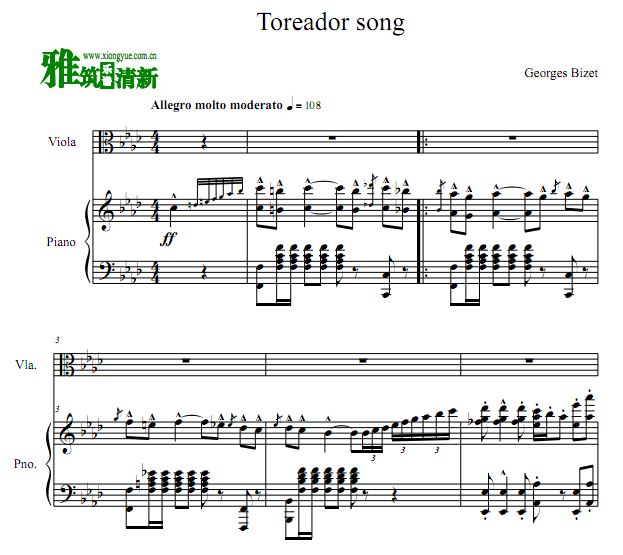 比才 斗牛士之歌Toreador Song中提琴钢琴伴奏谱