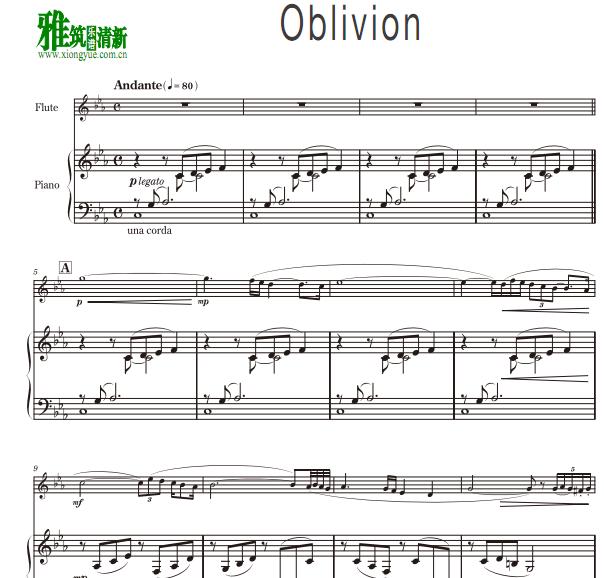 皮亚佐拉 Oblivion 遗忘 长笛钢琴伴奏谱