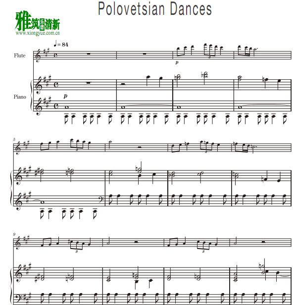 Polovetsian Dance  Ѹٰ