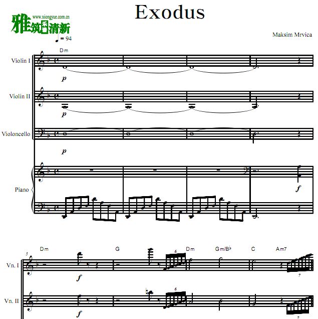 exodus 出埃及记小提琴大提琴钢琴四重奏谱