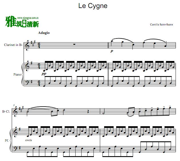 圣桑 天鹅 Le  Cygne单簧管钢琴伴奏谱