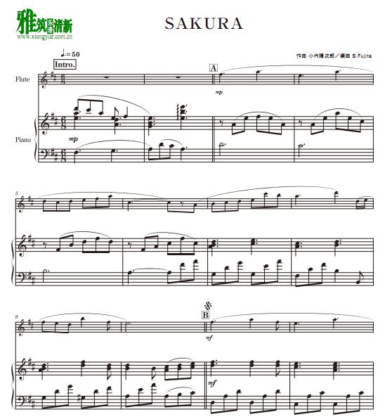 小六礼次郎 樱花SAKURA长笛钢琴伴奏谱