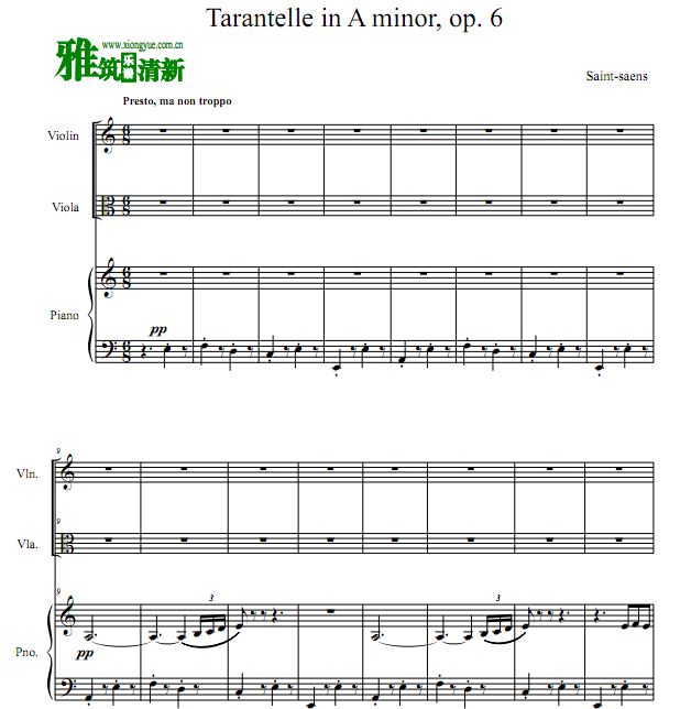 圣桑 塔兰泰拉舞曲 Tarantelle小提琴中提琴钢琴合奏谱