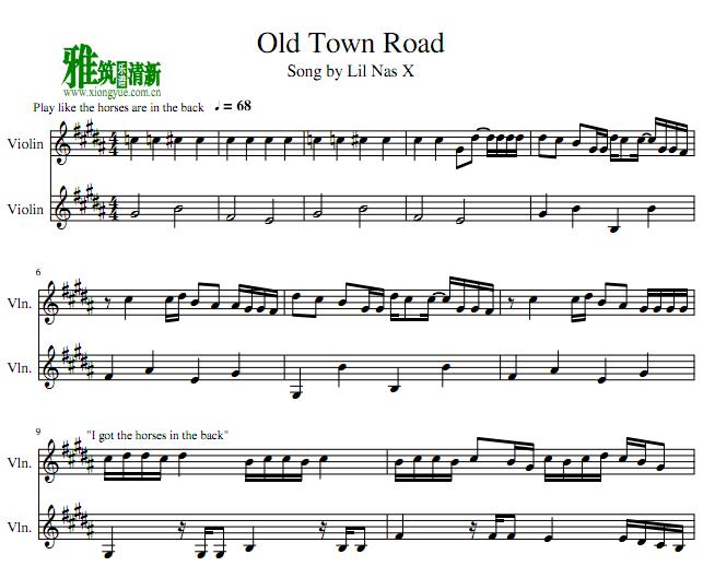 Old Town Road小提琴二重奏谱