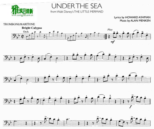 小美人鱼 Under The Sea 长号谱