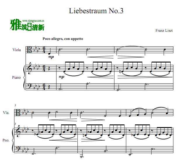 李斯特 爱之梦第三首中提琴钢琴谱