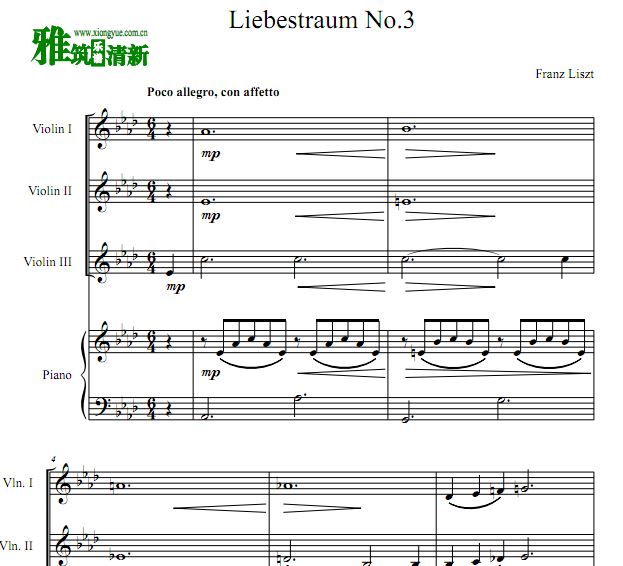 李斯特 爱之梦第三首小提琴钢琴四重奏谱