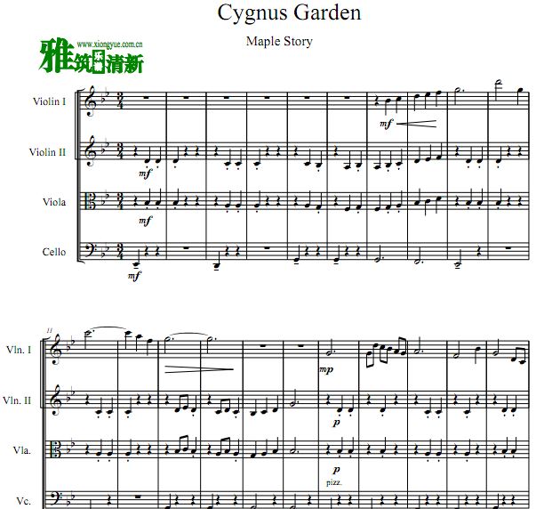 冒险岛 Cygnus Garden双小提琴中提琴大提琴合奏谱
