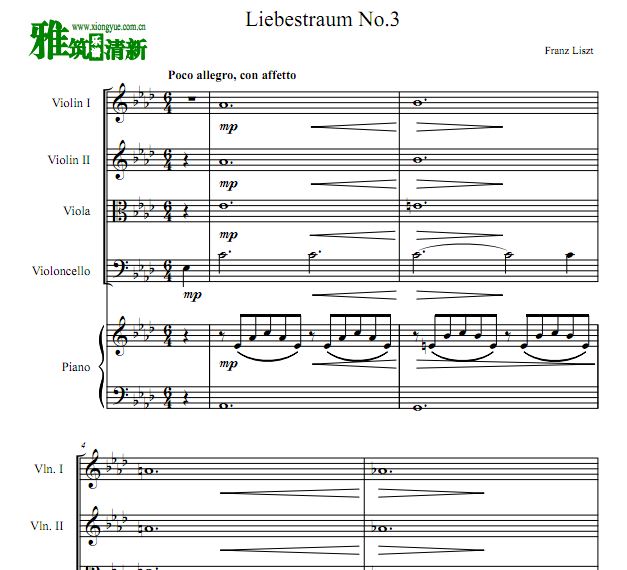 李斯特 爱之梦第三首小提琴中提琴大提琴钢琴五重奏谱