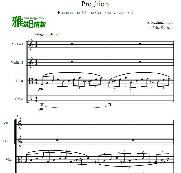 Fritz Kreisler－Preghiera 克莱斯勒版晚祷弦乐四重奏谱