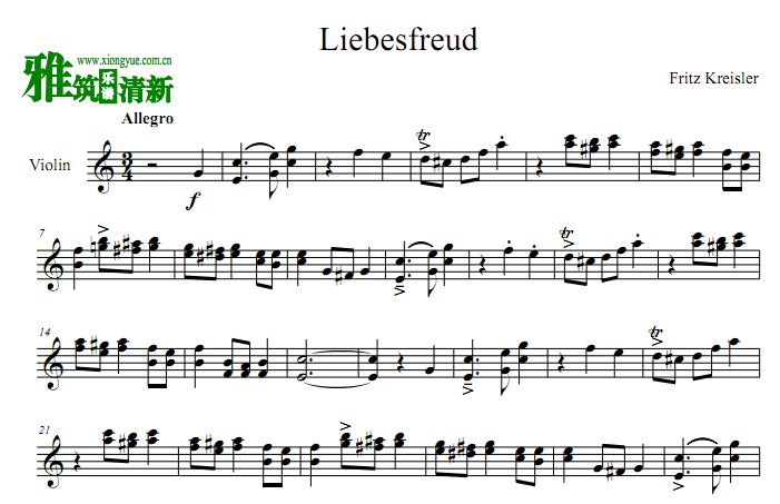 F.Kreisler - LiebesfreudС ˹ ϲС