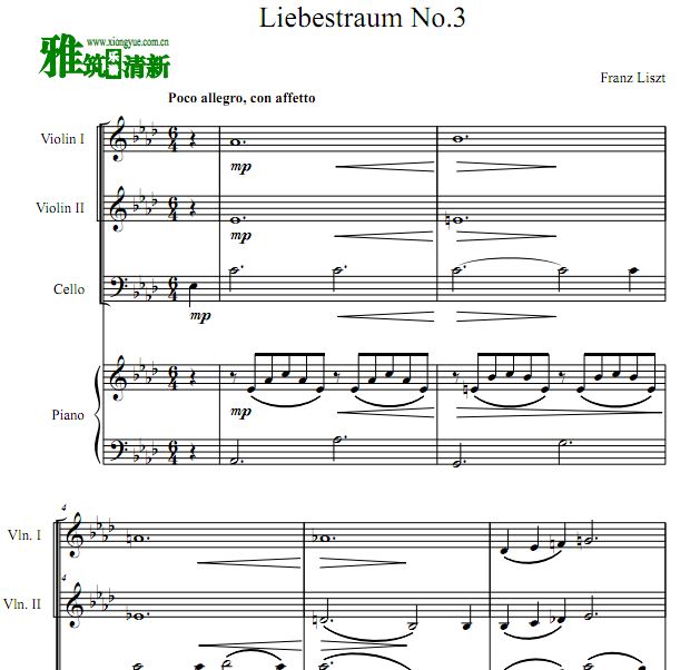 李斯特 Liebestraum no.3小提琴大提琴钢琴四重奏谱