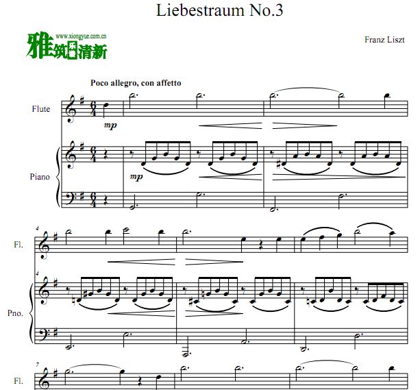 李斯特  Liebestraum no.3 爱之梦第三首长笛钢琴谱伴奏谱
