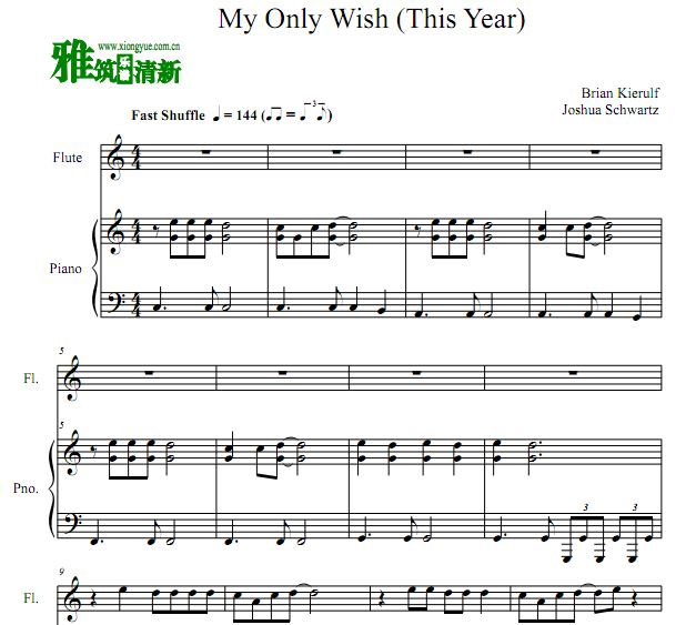 布兰妮 My Only Wish 长笛钢琴合奏谱