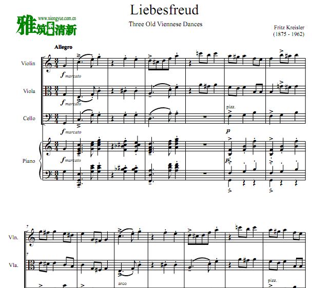 F.Kreisler 爱的喜悦 Liebesfreud小提琴中提琴大提琴钢琴四重奏谱