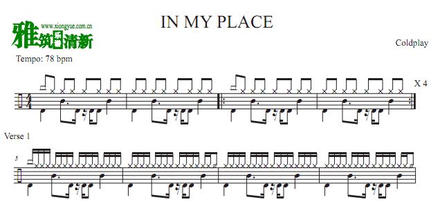 coldplay - in my place鼓谱