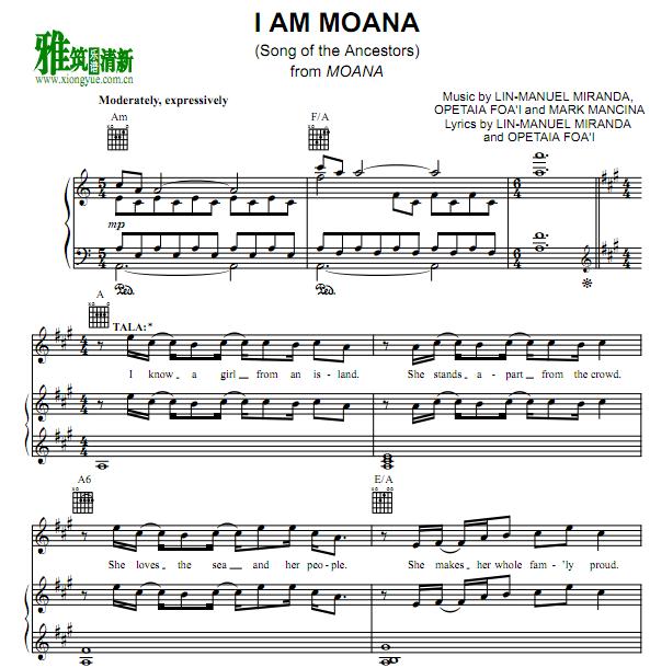 ԵI Am Moana (Song of the Ancestors)