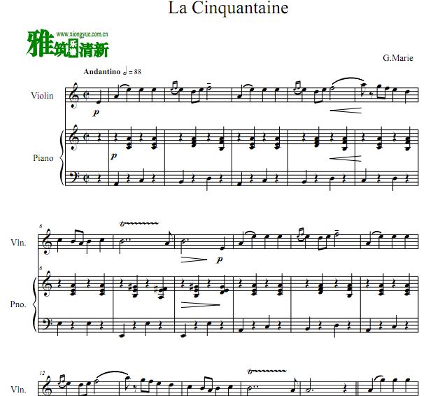 G.Marie - La Cinquantaine金婚式小提琴钢琴二重奏谱