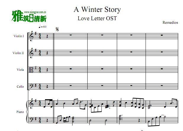 情书 A winter story钢琴五重奏谱