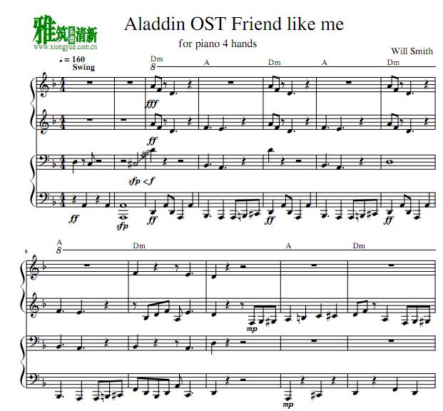 Aladdin阿拉丁Friend like me四手联弹谱