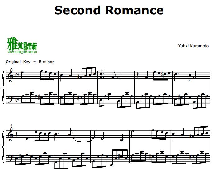 仓本裕基 Yuhki Kuramoto - second romance钢琴谱