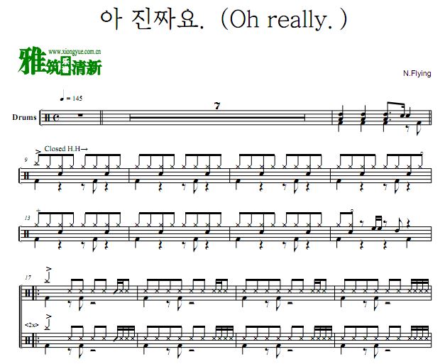 N.Flying - Oh really.架子鼓谱