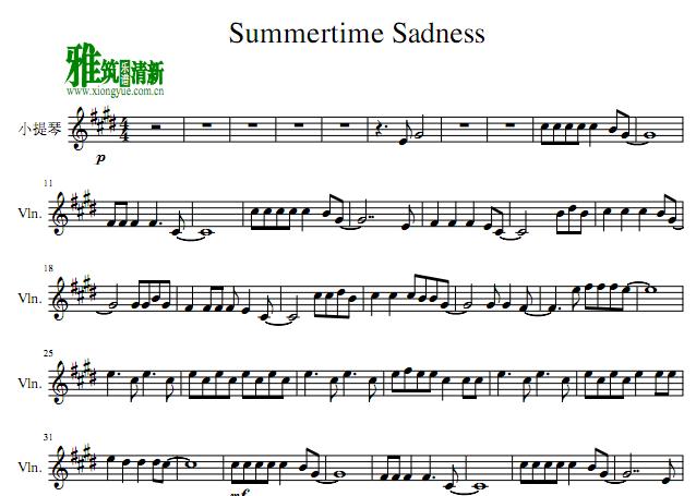 Summertime SadnessС