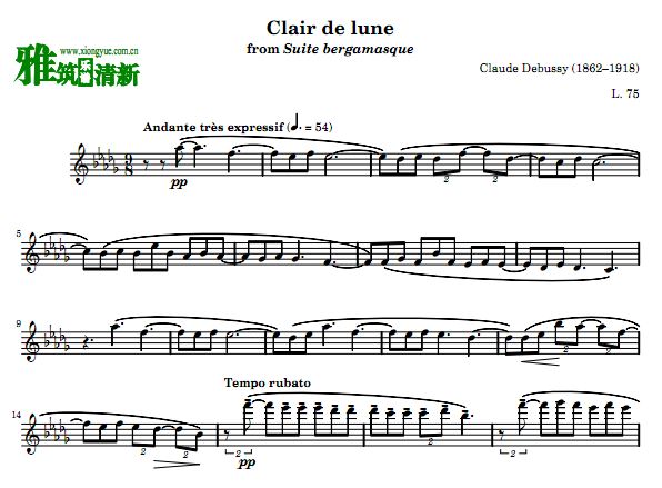 德彪西Debussy 月光长笛谱