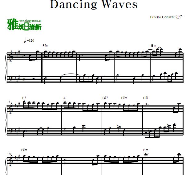 Ernesto Cartazar - Dancing waves钢琴谱