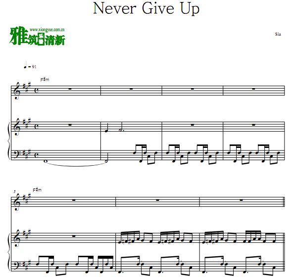 Sia - Never Give Up   