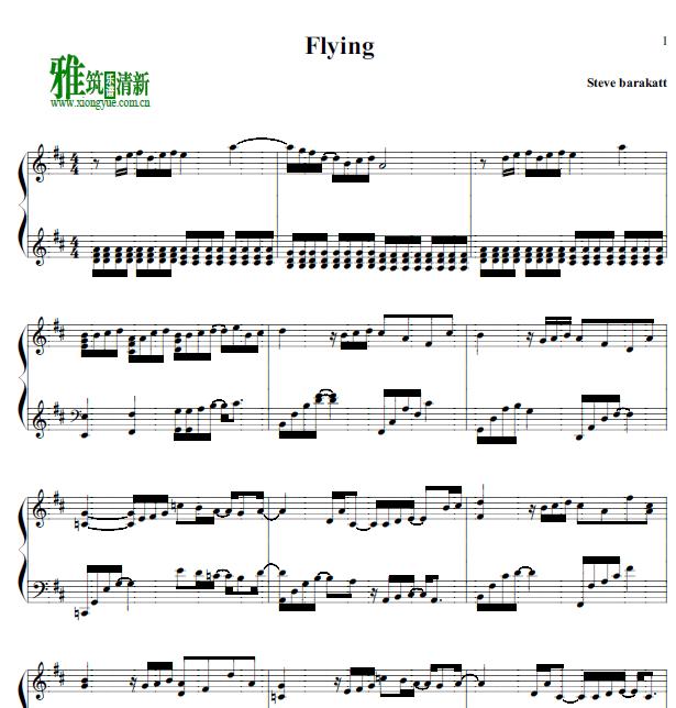Steve Barakatt - Flying钢琴谱