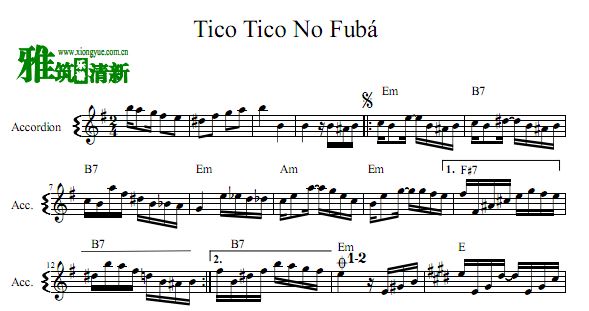 雀鸟 Tico-Tico No Fuba手风琴谱