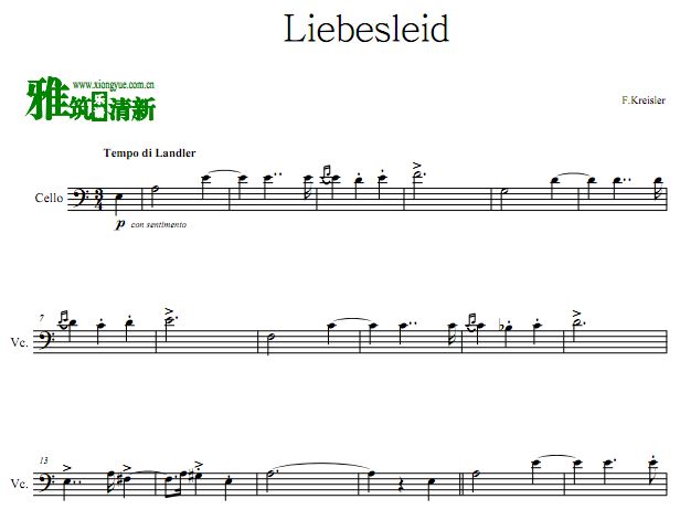 F.Kreisler - 爱的忧伤 Liebesleid大提琴谱