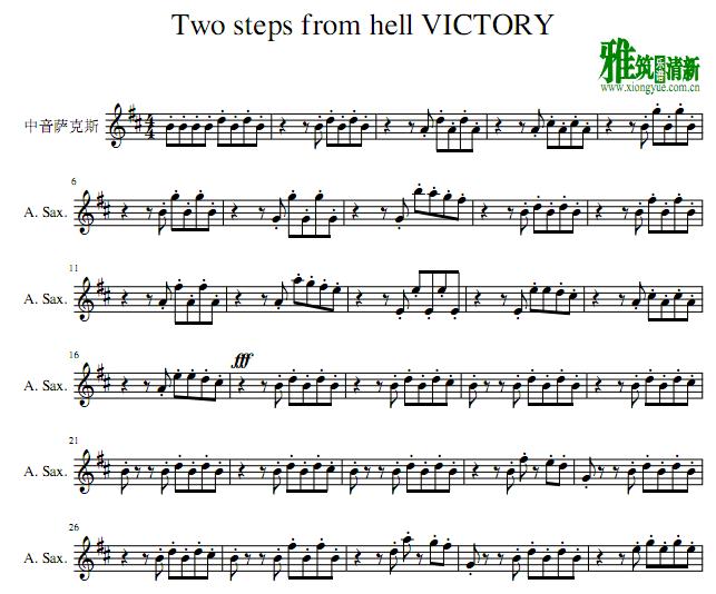 Two steps from hell - VICTORY萨克斯