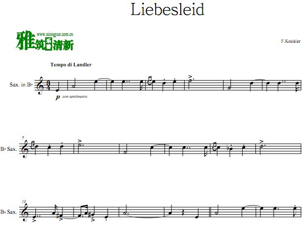 爱的忧伤 Liebesleid降B萨克斯谱