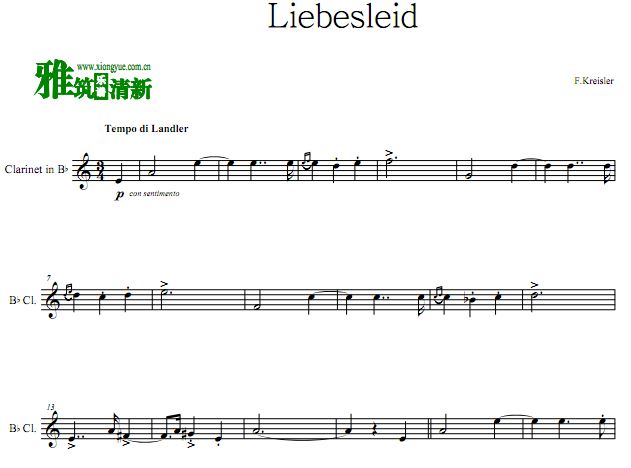  Liebesleid ɹ